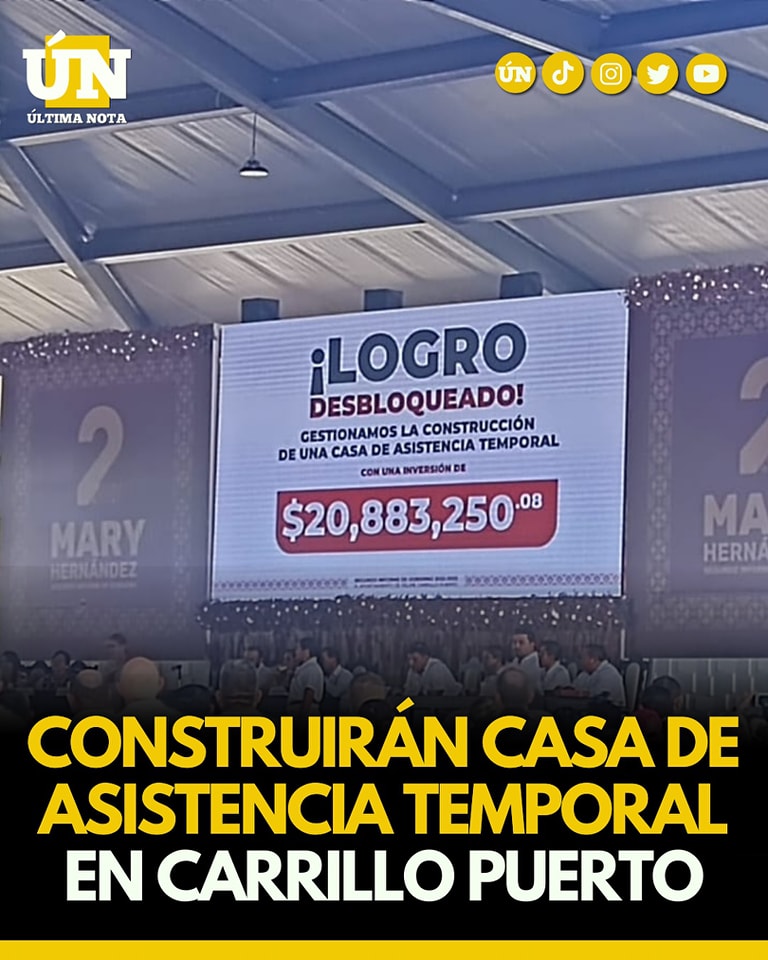 Construirán casa de asistencia temporal en FCP