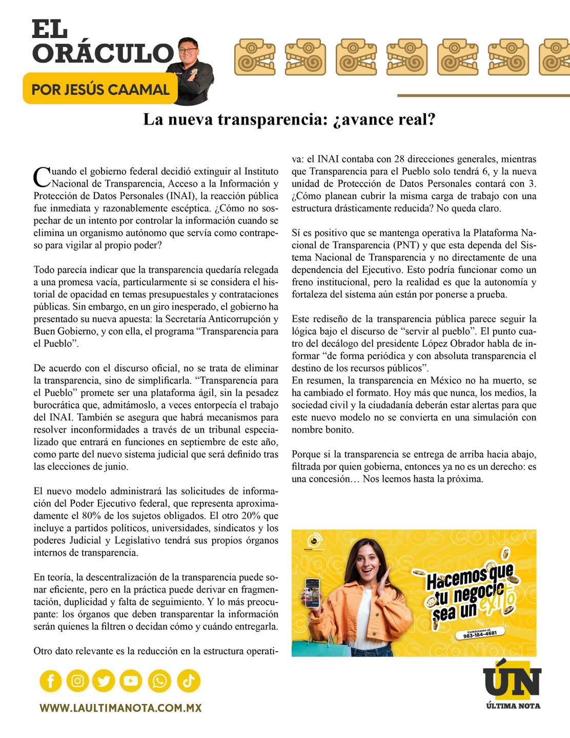 La nueva transparencia: ¿avance real?