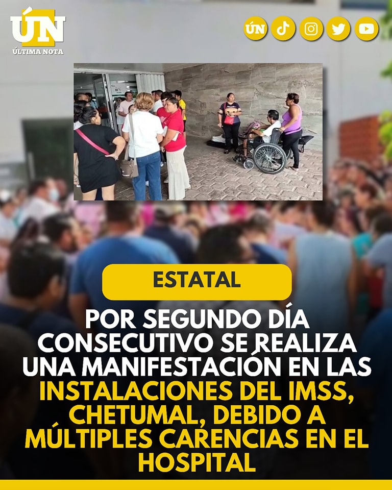 Por segundo día consecutivo se realiza una manifestación en las instalaciones del IMSS, debido a múltiples carencias en el hospital.
