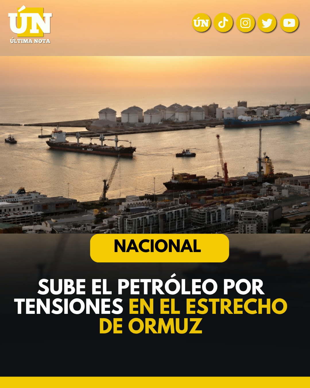 Los precios del petróleo registraron un aumento este miércoles en medio de la incertidumbre sobre las negociaciones entre Estados Unidos e Irán para reducir las tensiones en el Estrecho de Ormuz,